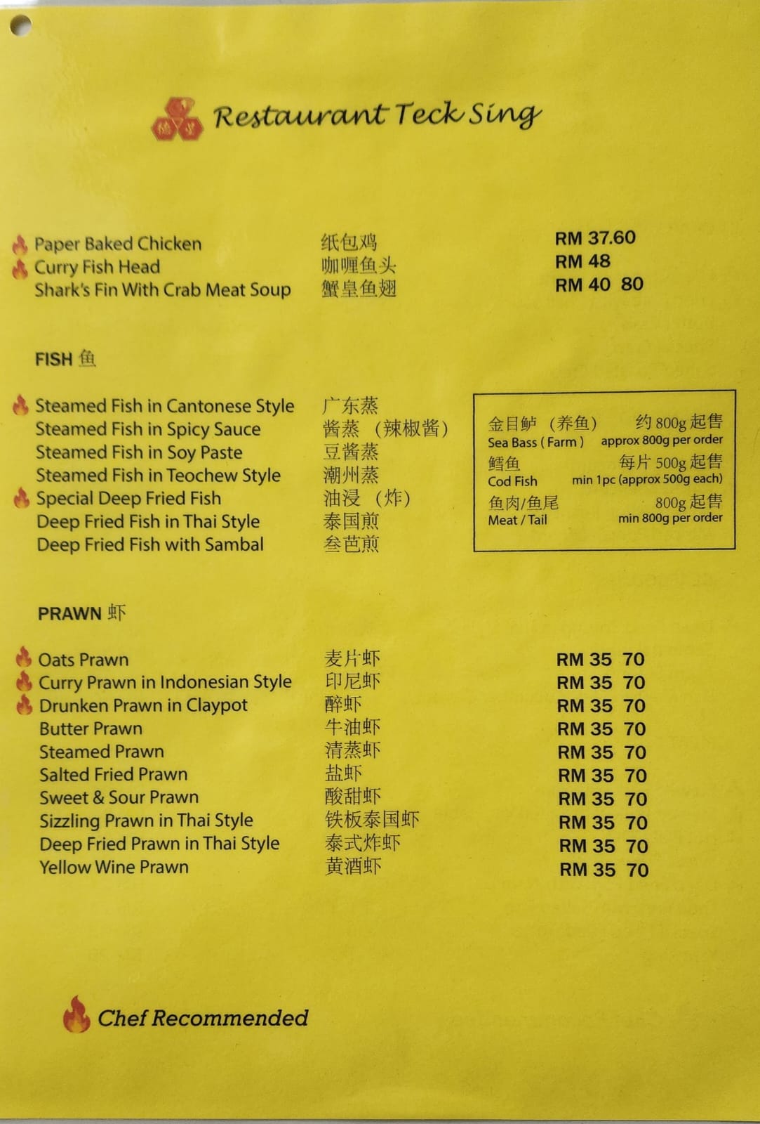 menu_01